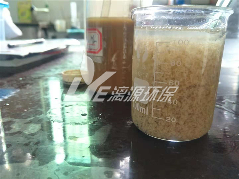 混凝法處理噴漆廢水