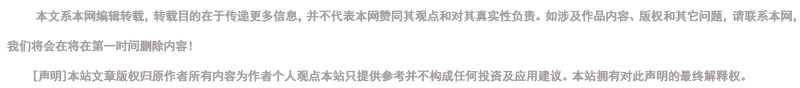 木犀草素生產廢水處理廠家漓源環(huán)保